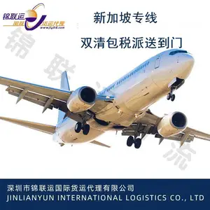运输电池可走迪拜敏感货空派专线 国际物流电商服务双清包税派送