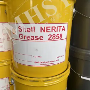 NERITA GREASE 2858 纳润达列车轴箱润滑脂 Nerita 2858 润滑脂