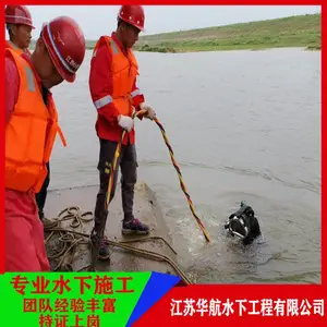 ������ˮ�·�¹�˾-ˮ�¸�Χ���и�������-24СʱΪ������