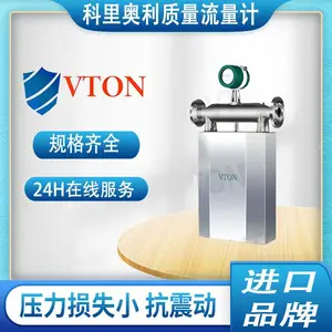 ��������VTON��ѧƷ�����ܼ��Լ��߾��Ƚ��ڿ����������������