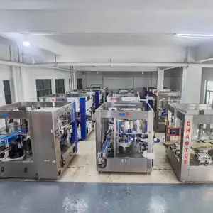 广州潮越机械设备有限公司