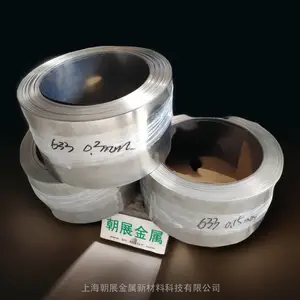 ���� �ߵ��� 0.1mm 0.15mm,0.2mm 07cr12ni4mn5mo3ai��������ִ�
