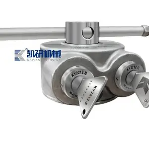 valve mechanical interlock