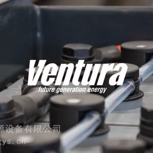 Ventura ���� Ventura Battery �й��������� ����ʽǦ�ὺ������