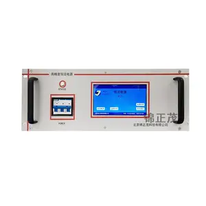 ����ï ʵ���Ҹ߾��Ⱥ�����������ŵ�ԴJCP-100JD