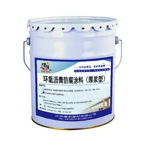 环氧树脂沥青防腐涂料用量省 专用于工业污水厂
