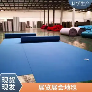 �޷����չ����̺ �������޵�̺ չ��ר�õ�̺