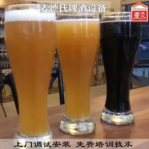 ơ���豸֮����ơ�Ƶ�ѡ��