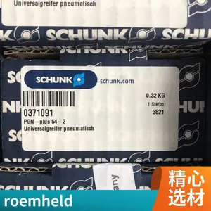Roemheld�͸�1461-110 ��֧��B1.9431942-501