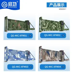 ����QG-MIC-XFM01�������������Ͻ�綯����ƽ���ŷ��綯����