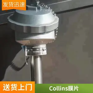 Collins Swirlklean����ֹ�����Model1 P/N6800-3704 Model 2˫