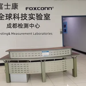 优尔鸿信检测技术（深圳）有限公司