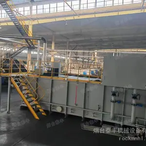 泰丰TFJG轴承加工切削液集中过滤系统