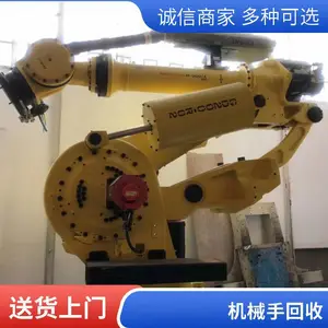 ���ڻ����Զ�����е�� ����COMAU�� ABB, KUKA��ʷ�ձȶ����˹�����