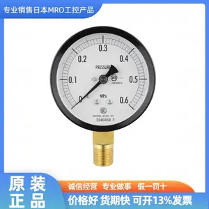�ձ���Ұ���� ��75 ��ͨ��ѹ����AC20-181 0.6MPA