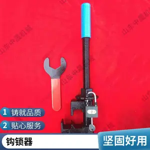 P50��·���������� �޺������յ���װ�� ���ɻ�е