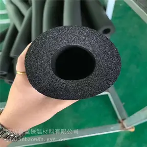 保定阻燃橡塑管 保温管橡塑管电话