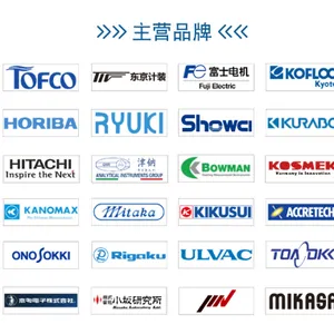 美萨科技（苏州）有限公司