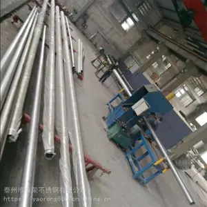 ҫ�� Ļǽ������Ŀ��׶��һ�������� ��˿304�������˼ӹ�