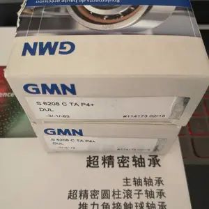 德国GMN主轴轴承S61904CTA轴承GMN精密主轴轴承S61904ETA高速轴承
