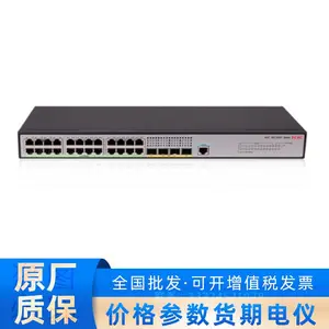 ��̫��������H3C S5130V2-28P-LI 24��ǧ�׵�+4��ǧ�׹�ȫ����