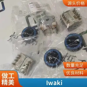 ����iwaki������ԭ��������MD-30RZV��������ͻ�ѧҩҺ����