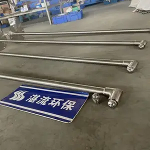 甘肃供应双流体废液喷枪湛流环保