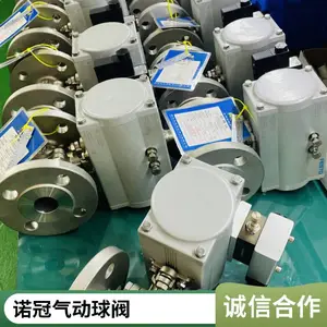 FESTO������ ���� �綯 ���� �ֶ� ���� ����� ���� ��ѹ �͸� �մ� �������
