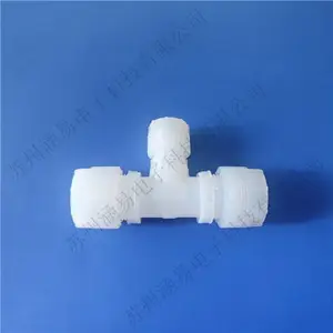 皮拉PFA接头pillar异径接头耐高温耐酸碱耐腐蚀
