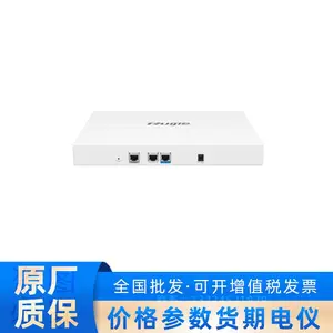 Wi-Fi 6双射频887.5 Mbps零漫游基站 RG-AP4820锐捷无线AP
