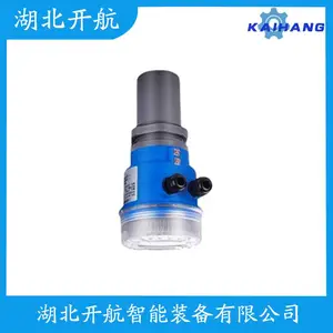 UTG21-R2-015-ZG������ˮλ�� ����