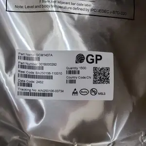 GSQ4533A0,4.1-4.5GHz,Gain28dB,P3dB33dBm,5*5mm,QFN,普能微