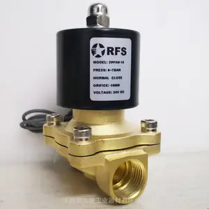 RFS电磁阀2W160-15全铜电磁阀2W200-20二通电磁阀现货水阀常闭电磁阀常开电磁阀
