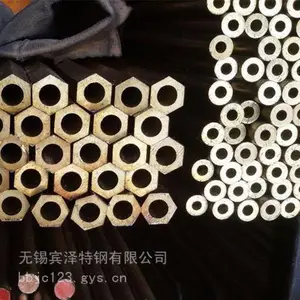 H59六角黄铜棒 H62黄铜六角管 六角黄铜管 黄铜方管 矩形黄铜管