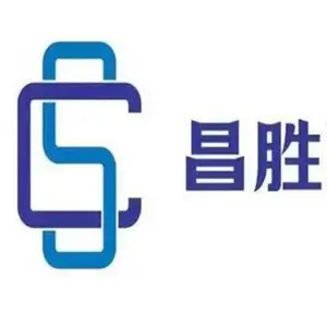 昌胜精密电路（深圳）有限公司