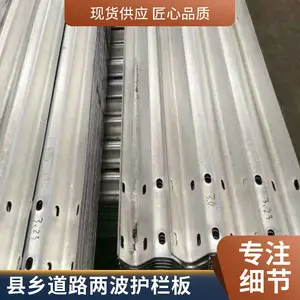 ��·���λ��������ȶ�п����·��ײ˫��������·���ֻ�����