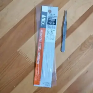 �ձ�����ANEX����ʿ��***31�����ԲͷӤ���Ƕ�ʺ���۹��������