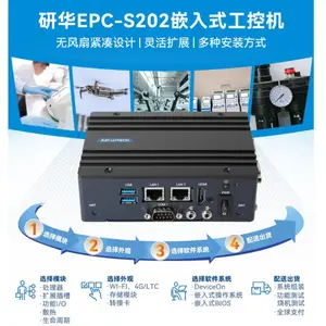 �л�EPC-S202EǶ��ʽ�޷��ȹ��ػ� ��Ե���ܼ�������Ӳ��/E3930