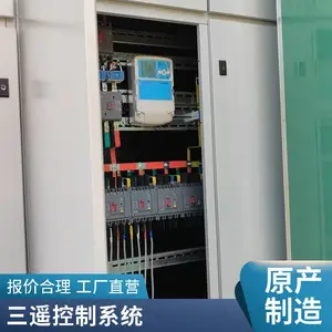 ����GZHK_���߼����ն�_����ʹ��***_����ֱ��