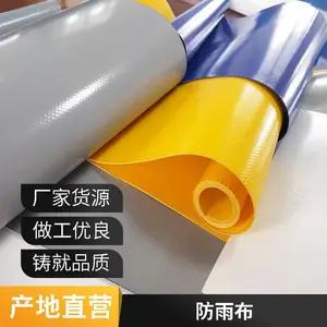 户外气模厂家 生产大型移动支架泳池 pvc夹网布 定制