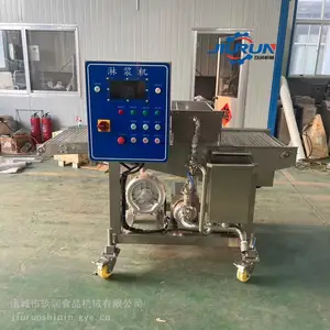 LJJ600全自动南瓜饼淋浆机 上浆裹粉设备 专业南瓜饼上浆机