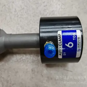 Hwajin System Һѹ�Զ��н��� SY-6TON Һѹ��