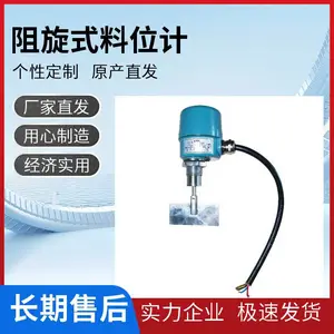 ����L6700-M22-20X8/VY������λ�� ��װѡ�ͼ�Ӧ�ÿ�����ˮ���