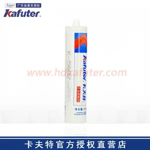 卡夫特K-5602单组分低粘度室温固化有机硅胶粘剂电子披覆硅胶