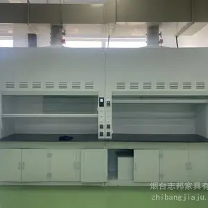 烟台实验室设计施工公司 志邦环保科技有限 obj-0635欧宝佳喷淋通风柜
