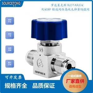 ROTAREX �޴�����˹ RX08F ���췧��ߴ��޵��ɸ�Ĥ��