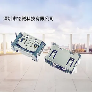 ���� HDMI ĸ�� 19P �ĽŲ�� ����SMT��Ƭ ������Ƶ ���ݲ���