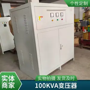 �����ʽ��ѹ�� 380V��200V �����豸ר�� ����ֱ��