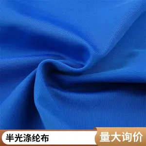 ����ֱ�����ڰ�Ⲽ�� �ŷ����ؿɶ� �������߹�������