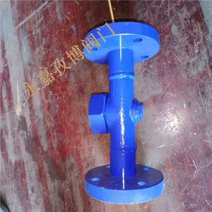 �㽭���� CS49W-25P DN32 ������ȶ���������ˮ�� CS49H-25P Բ��ʽ������ˮ��